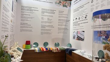 Booth_EcoExpo.jpg