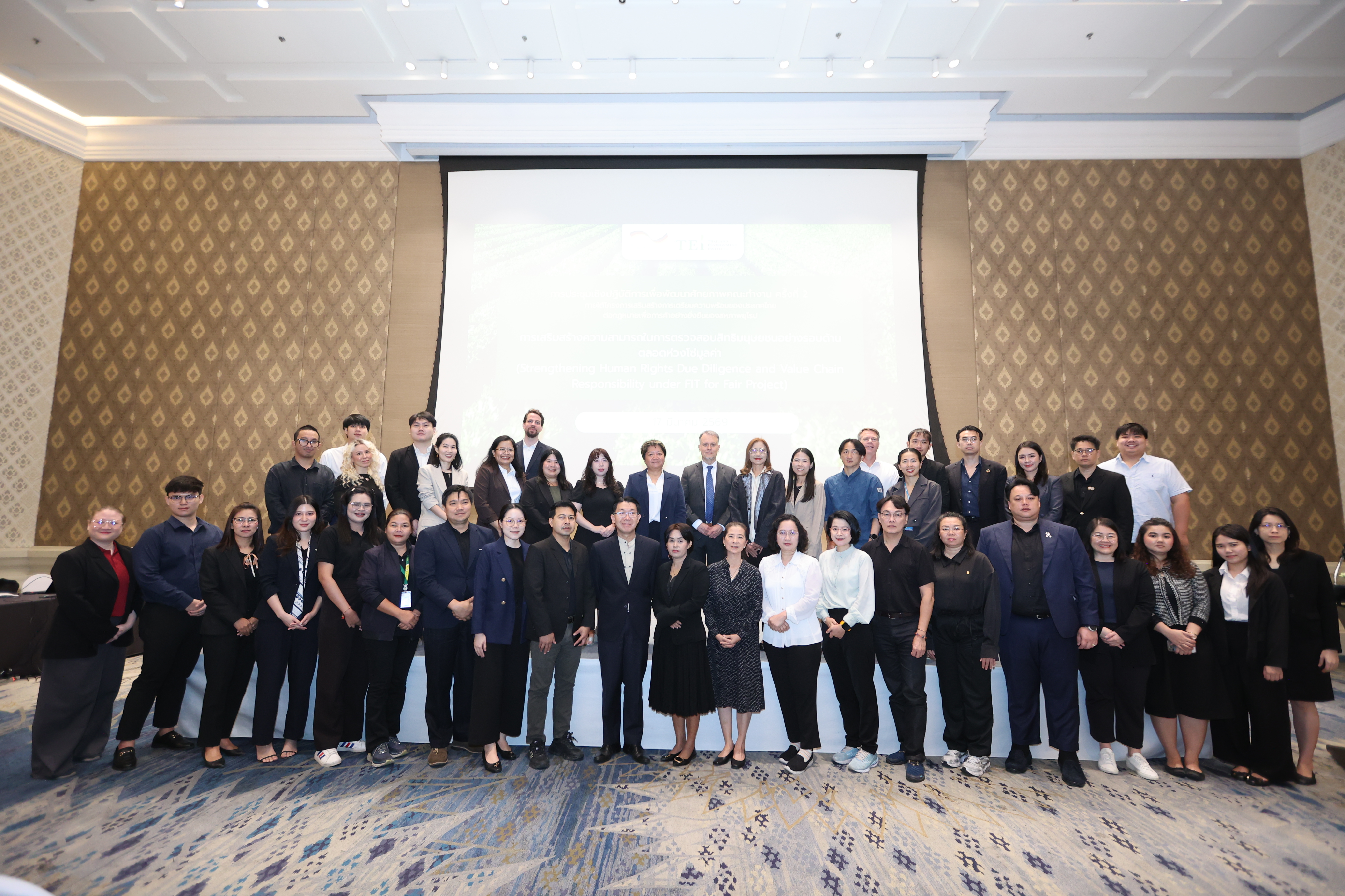 © Thailand Environment Institute 0T8A3011.JPG