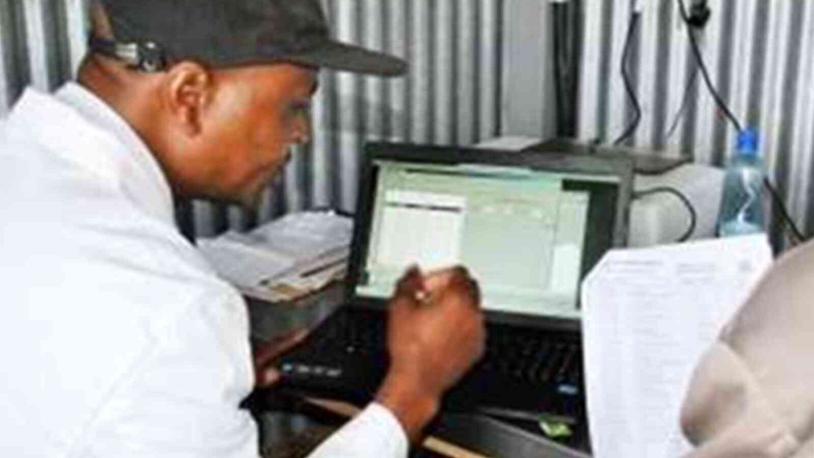 csm_Uganda_eProd_cd8f466979.jpg